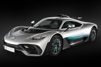 2023 Mercedes-AMG ONE